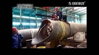 video instruction for using the gas-plasma cutting machine SEKIRUS P1710M-P