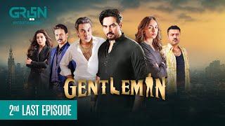 Gentleman 2nd Last Episode 27 Humayun Saeed Yumna Zaidi  Mezan Masterpaints Ujooba Beauty Cream