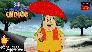 রেইন টক্  Gopal Bhar  Bangla Cartoon  17 Sep 2024