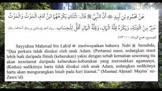 HADIS - Dua Perkara Tidak Disukai Manusia