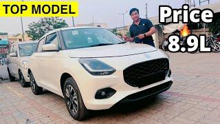 Mileage Queen is Here Maruti Suzuki Swift ZXi+ MT New Model 2024 Detailed Review