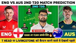 ENG vs AUS Dream11  ENG vs AUS Dream11 Prediction  England vs Australia T20I Team Prediction