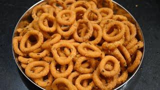 1 கப் பச்சரிசி மாவு இருக்கா? 15 நிமிடத்தில் ரிங் முறுக்கு ரெடி  Ring Murukku in Tamil  easy snack