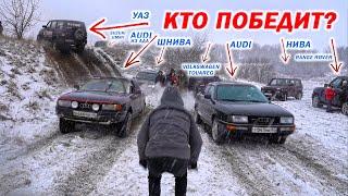 OFF-ROAD БИТВА ЗА ГОРУ   AUDI QUATTRO SUZUKI MITSUBISHI BMW X5 RANGE ROVER УАЗ НИВА