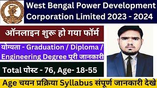 WBPDCLTHE WEST BENGAL POWER DEVELOPMENT CORPORATION LIMITED RECRUITMENT 2023 - 2024