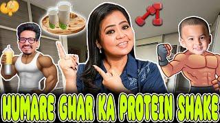 Humare Ghar Ka Protein Shake  Bharti Singh  Haarsh Limbachiyaa  Golla