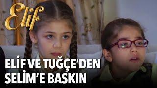 Zeynep ve Selim film izlerken odaya Elif ile Tuğçe gelirse