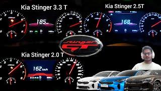 Kia stinger acceleration compilation  stinger 3.3 T vs stinger 2.5 T vs stinger 2.0T acceleration
