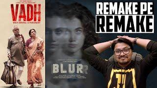 BLURR and VADH movie Review  Yogi Bolta Hai