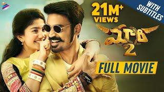 Maari 2 Latest Telugu Full Movie  Dhanush  Sai Pallavi  2019 New Telugu Full Length Movies