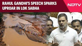 Rahul Gandhi Latest News  Lok Sabha Erupts In Uproar As Rahul Gandhi Discusses Wayanad Landslides