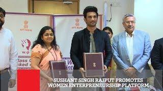 Sushant Singh Rajput Promotes Women Enterpreneurship Platform
