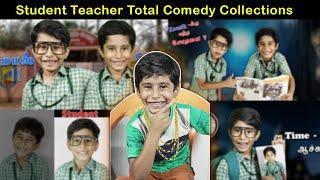  Student Teacher Total Collections   Student Teacher Sothanai  #shorts #shortvideo