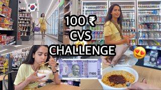  ₹100 CVS CHALLENGE  buying only cheap things + shopping in downtown ️