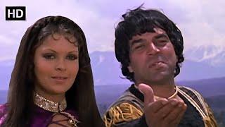 O Meri Mehbooba  ओह मेरी मेहबूबा  Dharam Veer 1977  Dharmendra Zeenat Aman  Mohd.Rafi