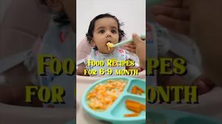 6 to 9 Month Baby Lunch  Dinner Recipe Idea - Carrot Rice  #shorts