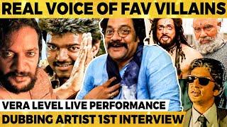 OMG தெறிக்கவிட்ட Ultimate LIVE Dubbing Performance Bangam Ravishankars 1st Exclusive Interview