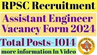 RPSC Assistant Engineer Recruitment 2024. RPSC AEN Vacancies Online Form 2024. RPSC AEN Notification