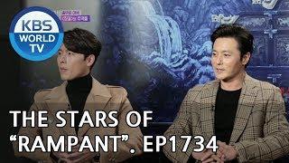 Interview with the Stars of “Rampant” Entertainment Weekly2018.10.22