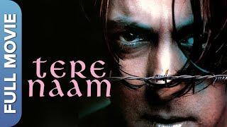 Tere Naam तेरे नाम Bollywood Movie  Salman Khan Bhumika Chawla Sachin Khedekar Ravi Kishan