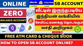 Indian Bank Savings Account Opening Online in Tamil  Indian Bank Zero Balance Account OpeningOnline