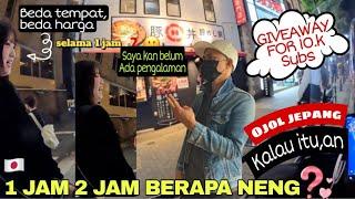 TANYA KE IKE CANTIK 1 JAM BERAPA NENG MALAH TERTAWA DIA  OJOL JEPANG