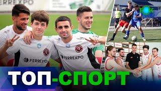 Чемпіони 3х3 Ferrexpo & БК «Петрович»  Чотири очки на двох  ДЮФЛУ  ТОПСПОРТ