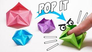 Easy Origami finger trap Pop it fidget toy  DIY viral TikTok fidget toys