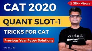 CAT 2020 Slot-1  Quant Solutions  With Detailed Explantion  CAT Previous Papers Solutions