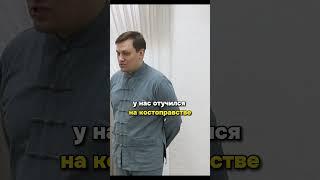 Ученик изменил свою жизнь после обучения в нашем Центре  Смотреть обязательно