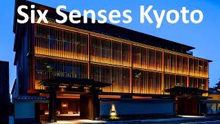 Six Senses Kyoto New Luxury Hotel in Japan Opened in April 2024 full tour in 4K