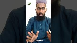 Bury Akhlaq Wala Malik Jannat Main Dakhil Nhi Ho Ga Yasir Ki Video #akhlak #yasirkivideo