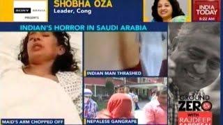 Maid Locked Up Thrashed And Starved By Saudi Employer