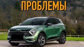 КИА Спортейдж 5 слабые места  Недостатки и болячки бу Kia Sportage V