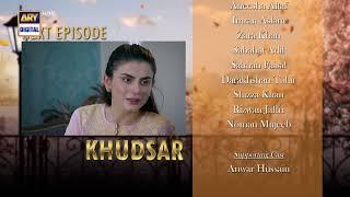 Khudsar Episode 55  Teaser  ARY Digital Drama