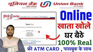 union bank zero balance account opening online 2024  Union bank Account Open kaise kare online
