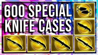 OPENING 100 OF EVERY SPECIAL CASE 600 CASE OPENING