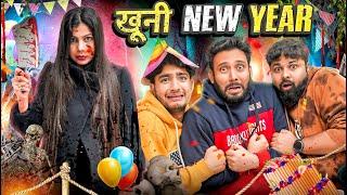 Khooni New Year  BakLol Video