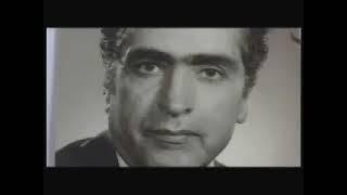 Mohammad Ali Eslami Nodooshan Biography by Arman Aryan اسلامی ندوشن به زبان خود فیلمی از آرمان آرین