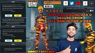 How to ban Bgmi id for 7 days Direct  bgmi 7 day ban trick  how to get 7 days ban in bgmi 3.2 ️