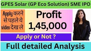 GPES Solar IPO I GP Eco Solution India IPO I GP Eco Solution India IPO Review I GPES Solar I GP Eco