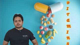 Benefits of vitamins nutrients part-5  Adarsh Singh 