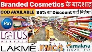 100% Branded Original Cosmetic  95%OFF  Cosmetics Wholesale Market in Delhi  Sadar Bazar Market