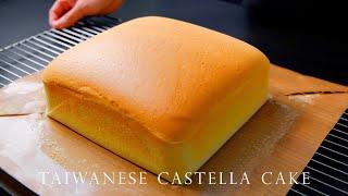 The Best Taiwanese Castella Cake