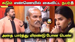 நடிப்பின் உச்சிக்கு சென்ற பெண் மிரண்டுபோன GOPINATHNeeya Naana Latest Episode Troll