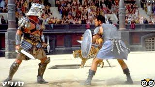 Gladiator Full Fight Maximus vs Tigris of Gaul  Night Watch 1080p HD Blu-Ray