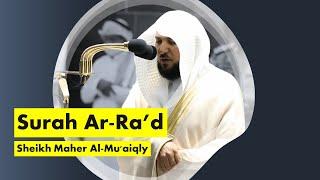 Surah Ar-Rad138-14   Sheikh Maher Al-Muaiqly