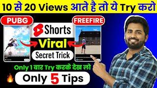 Gaming Short Video Viral Kaise Kare  Gaming Shorts Viral Kaise kare  karen Pubg BGMI Free Fire