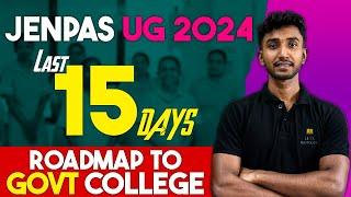 JENPAS UG 2024  Last 15 Days Plan  How to Crack Jenpas ug 2024 exam  Lets Improve