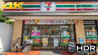  KONBINI VIRTUAL TOUR IN JAPAN  Visit Of Seven Eleven 711 Convenience Store 4K HDR